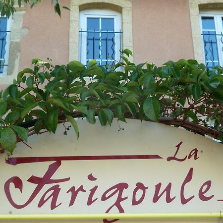 Logis Hotel Restaurant La Farigoule Sainte-Cécile-les-Vignes المظهر الخارجي الصورة